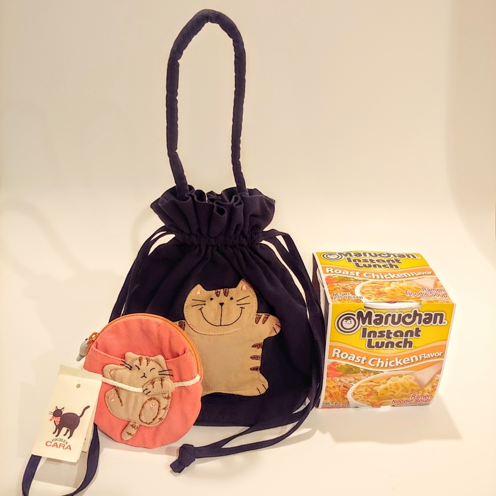 Hikosen Cara Coin Purse